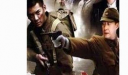 烽火 电视剧,抗战英雄的传奇征程