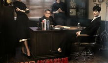 十宗罪电视剧吓人吗,惊悚悬疑，挑战你的心理极限！